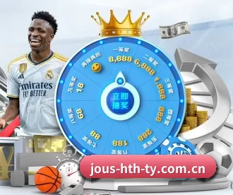 jous-hth-ty.com.cn APP 深度功能
